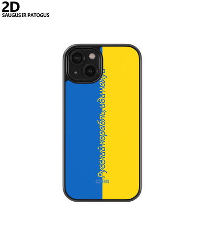 MOTIVATION 2 - Samsung A35 phone case